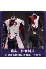 1/3 Delusion Honkai Star Rail Ashveil La Mancha Cosplay Costume